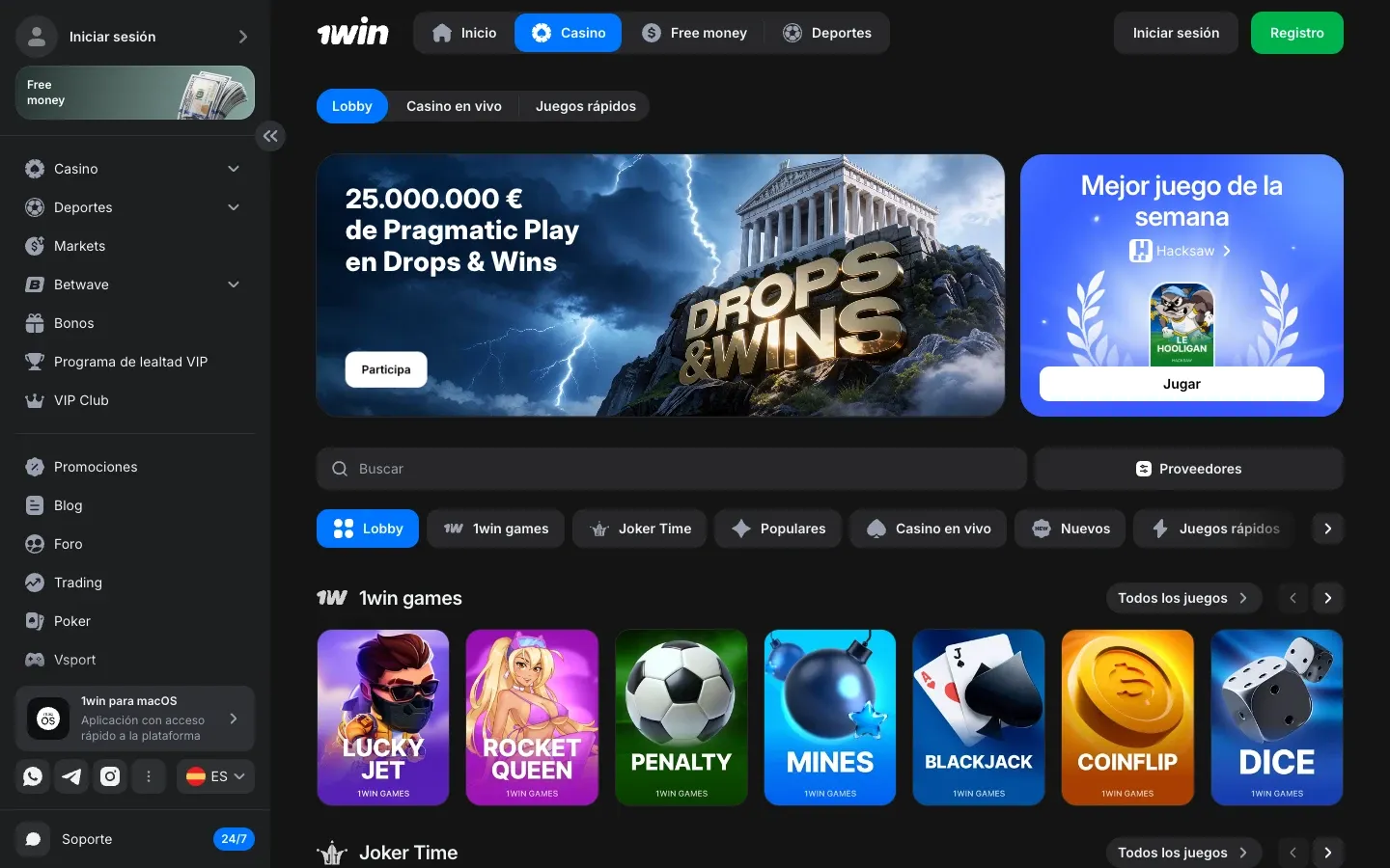 1win desktop