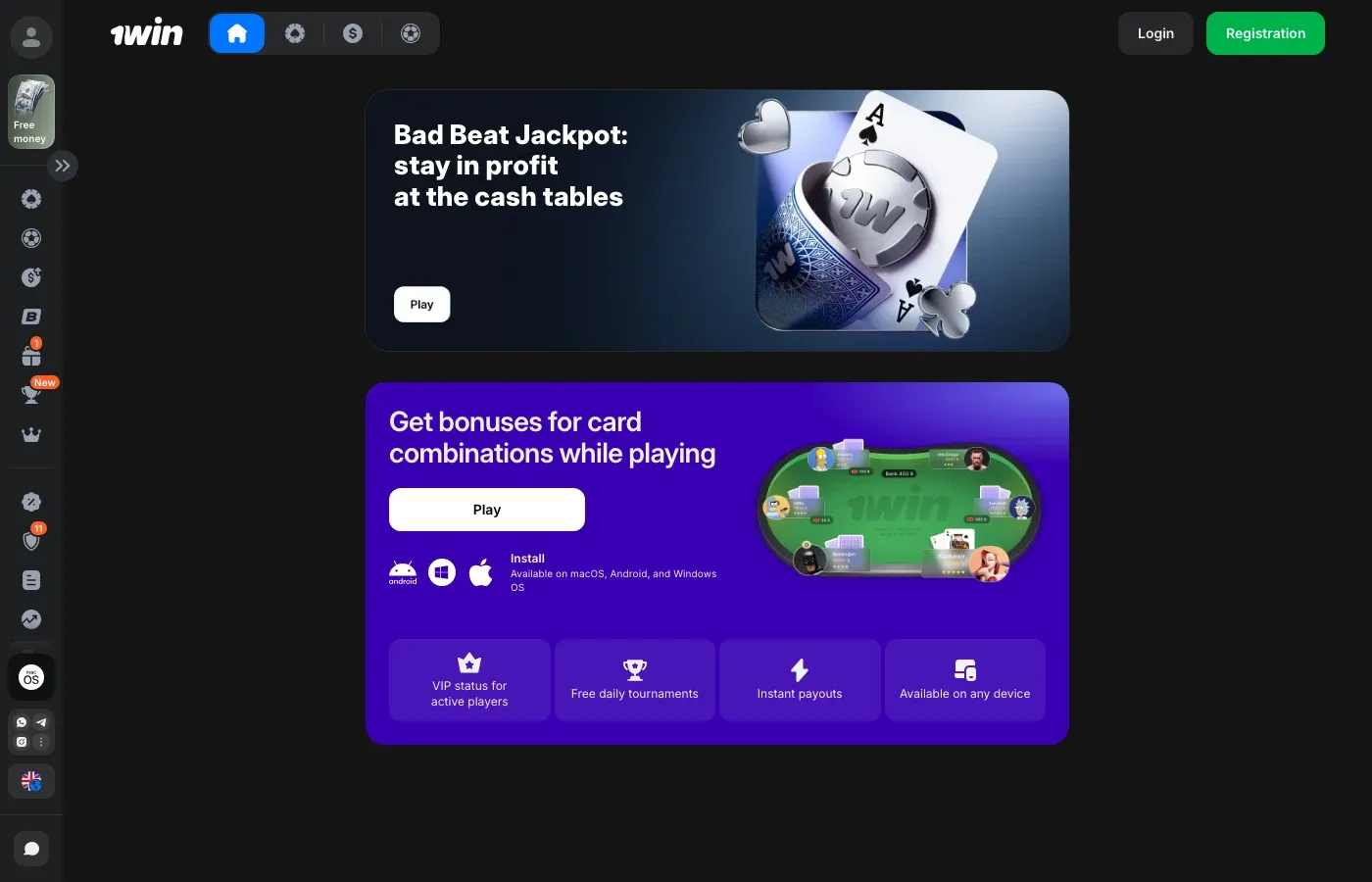 1win Poker app page and supported desktop and Android platforms