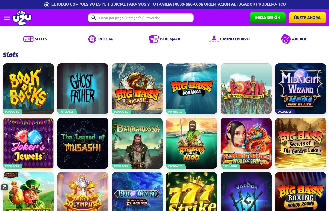 PlayUZU desktop
