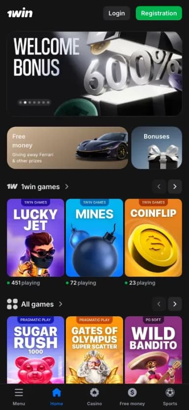 1win mobile site