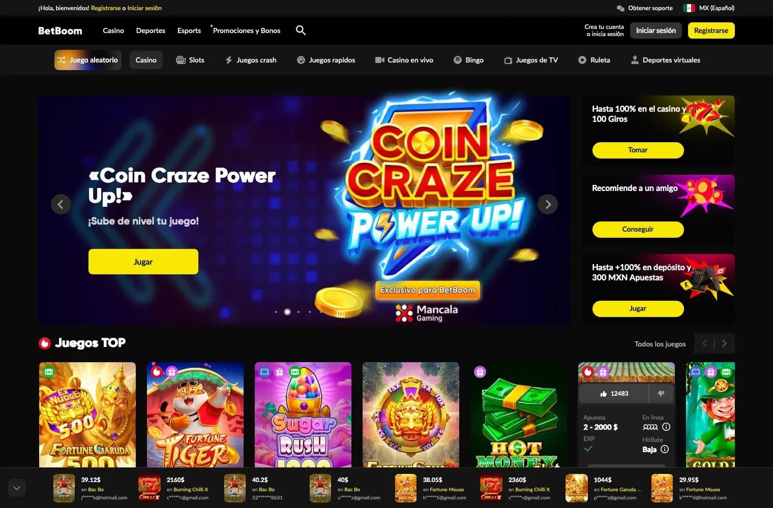 Betboom desktop
