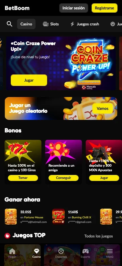 Betboom mobile