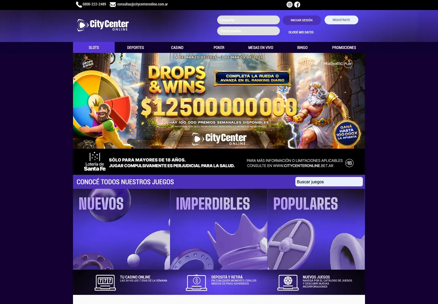 City Center Online desktop