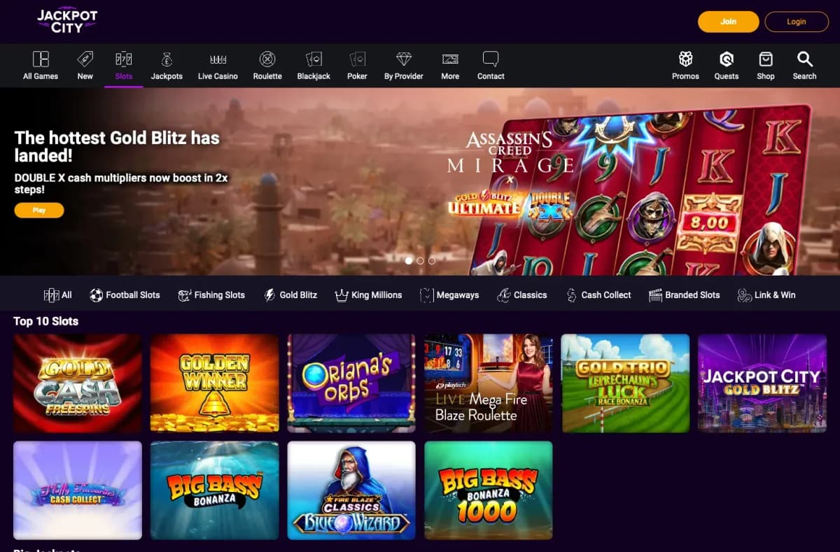 Jackpot City desktop site