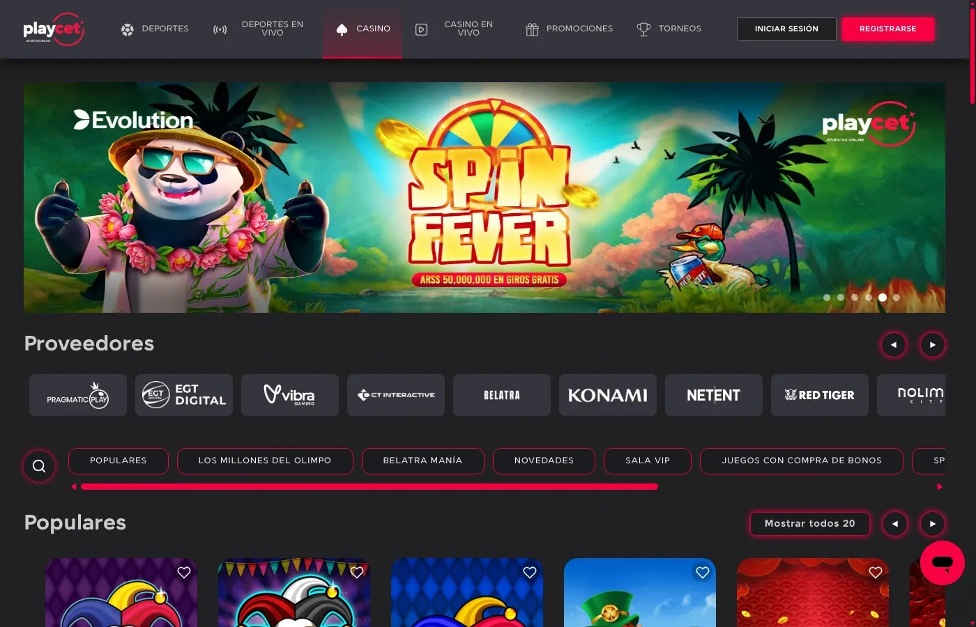 Playcet desktop